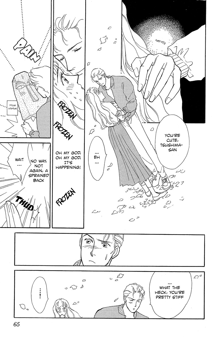 Read Pretty in Blue chapter 2 image 12 on Lezhin