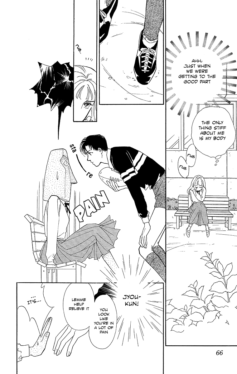 Read Pretty in Blue chapter 2 image 13 on Lezhin