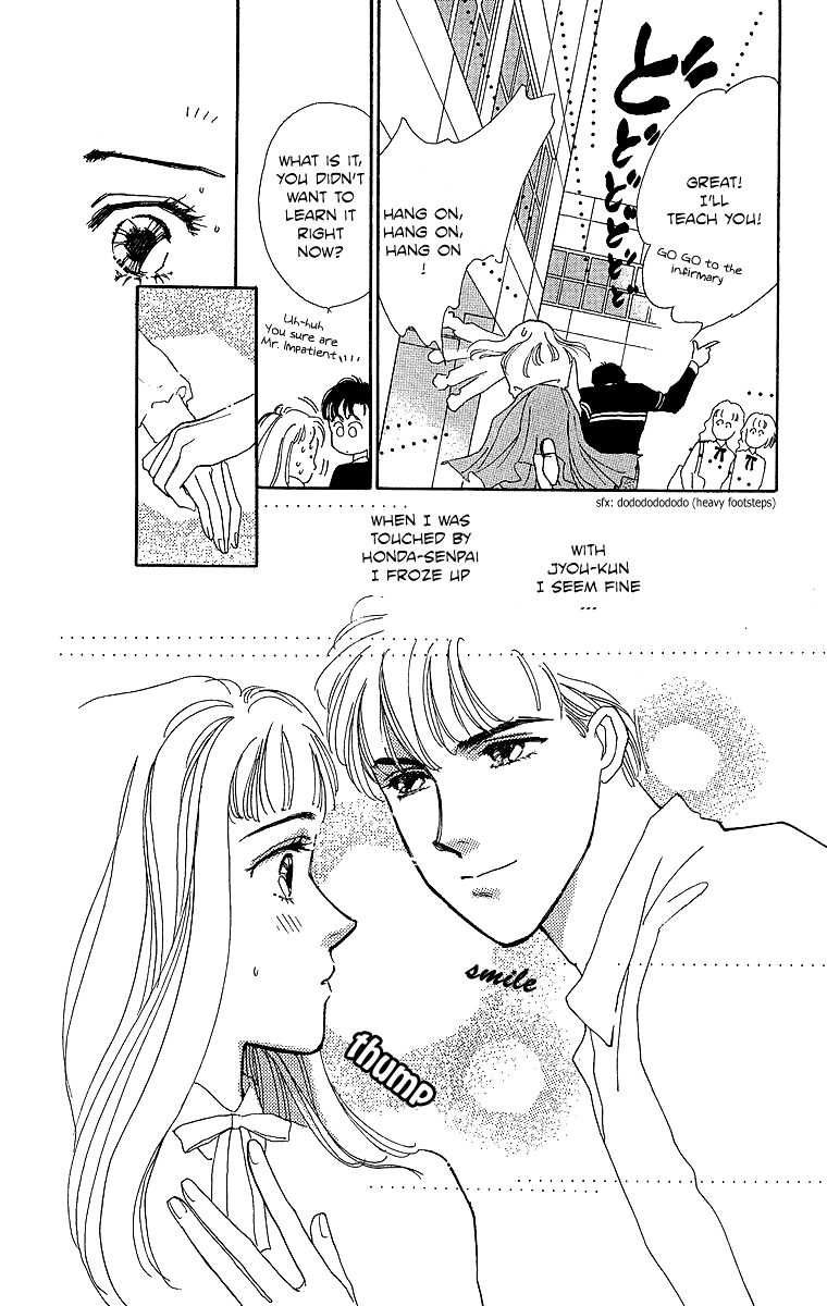 Read Pretty in Blue chapter 2 image 17 on Lezhin