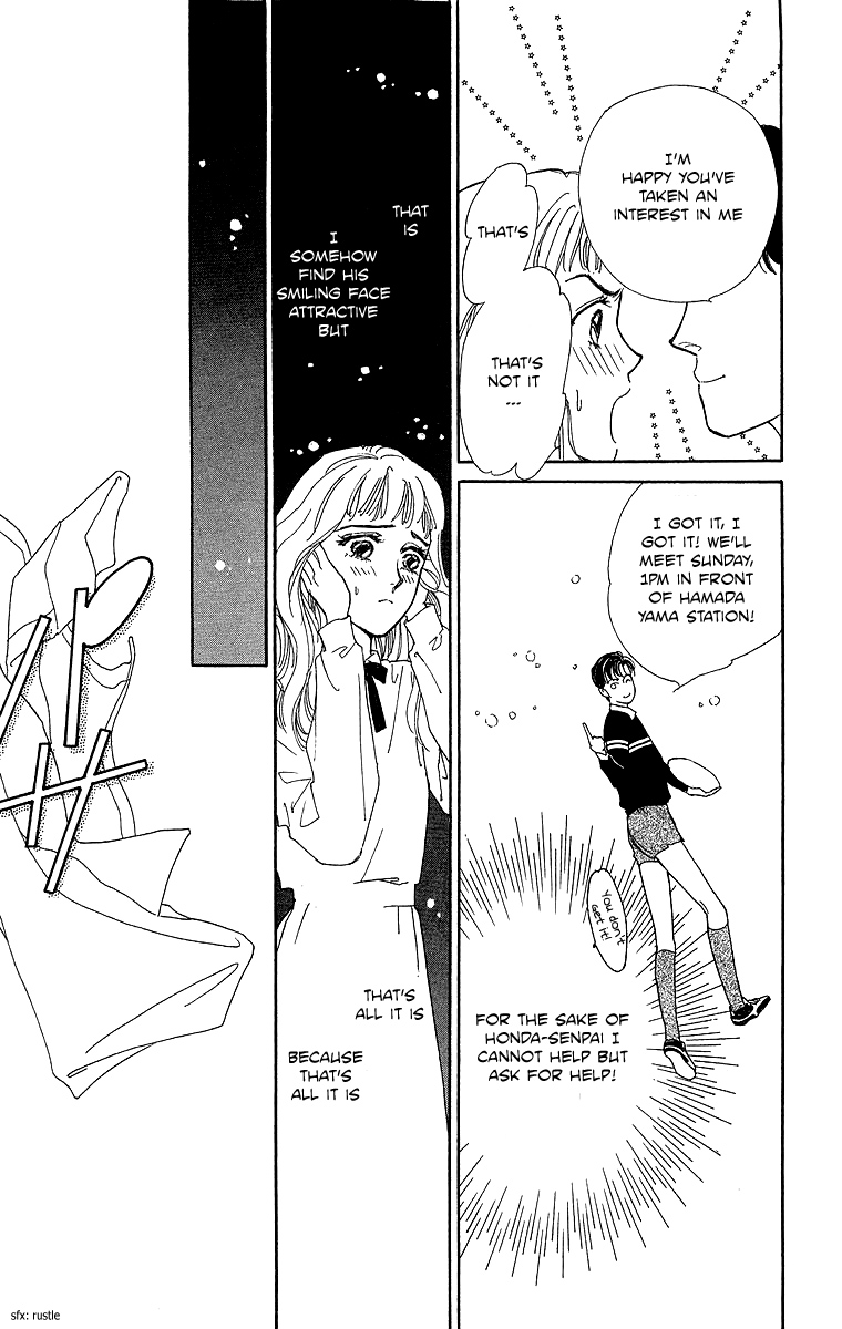 Read Pretty in Blue chapter 2 image 18 on Lezhin