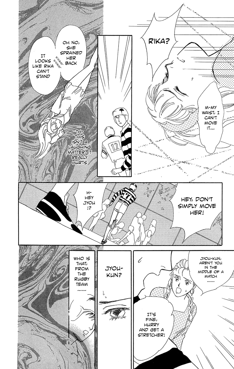 Read Pretty in Blue chapter 2 image 2 on Lezhin