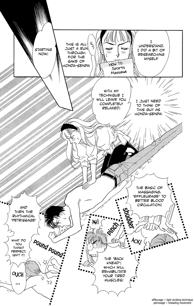 Read Pretty in Blue chapter 2 image 20 on Lezhin