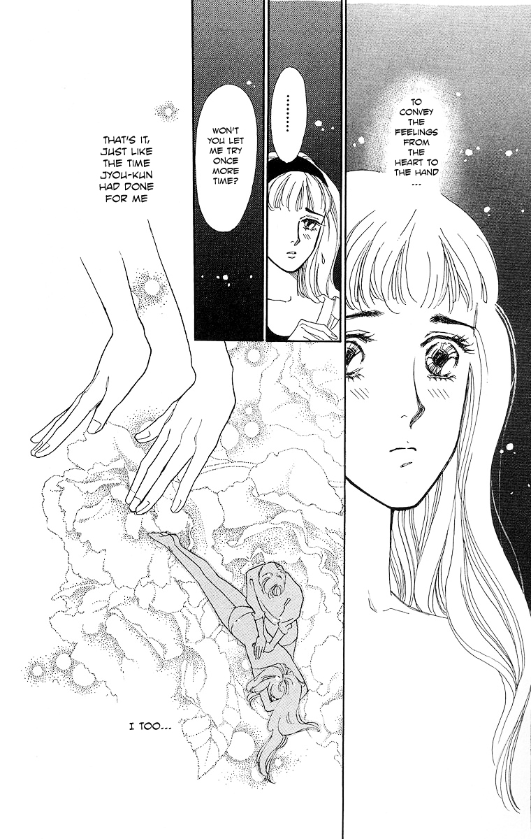 Read Pretty in Blue chapter 2 image 23 on Lezhin