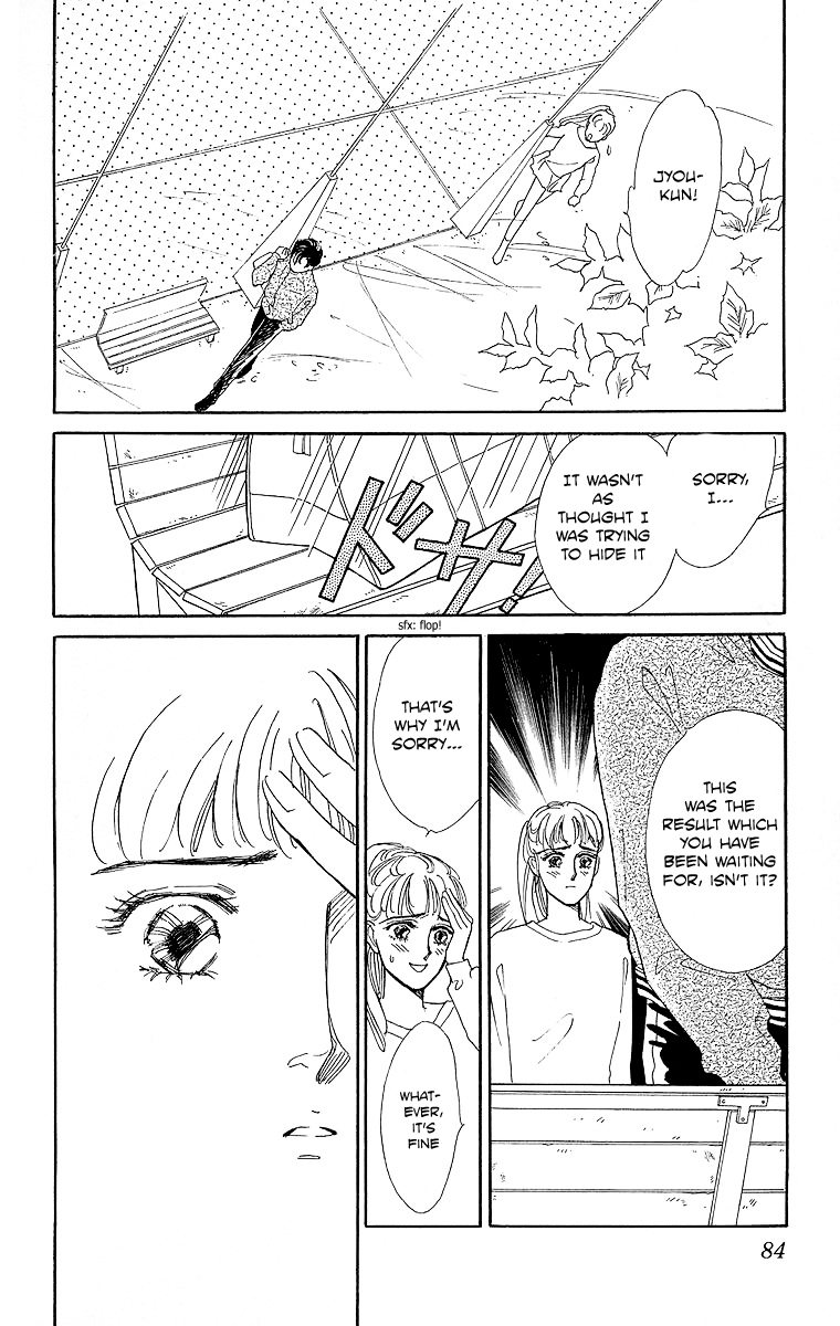 Read Pretty in Blue chapter 2 image 31 on Lezhin