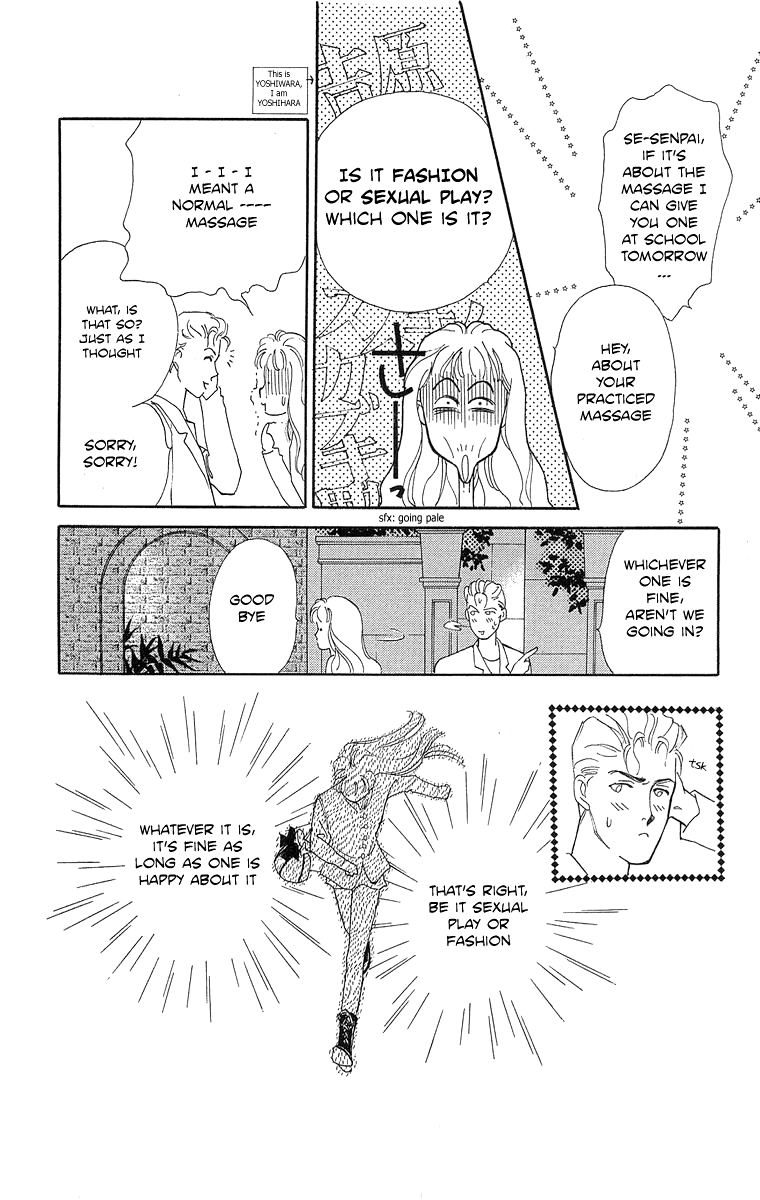 Read Pretty in Blue chapter 2 image 35 on Lezhin