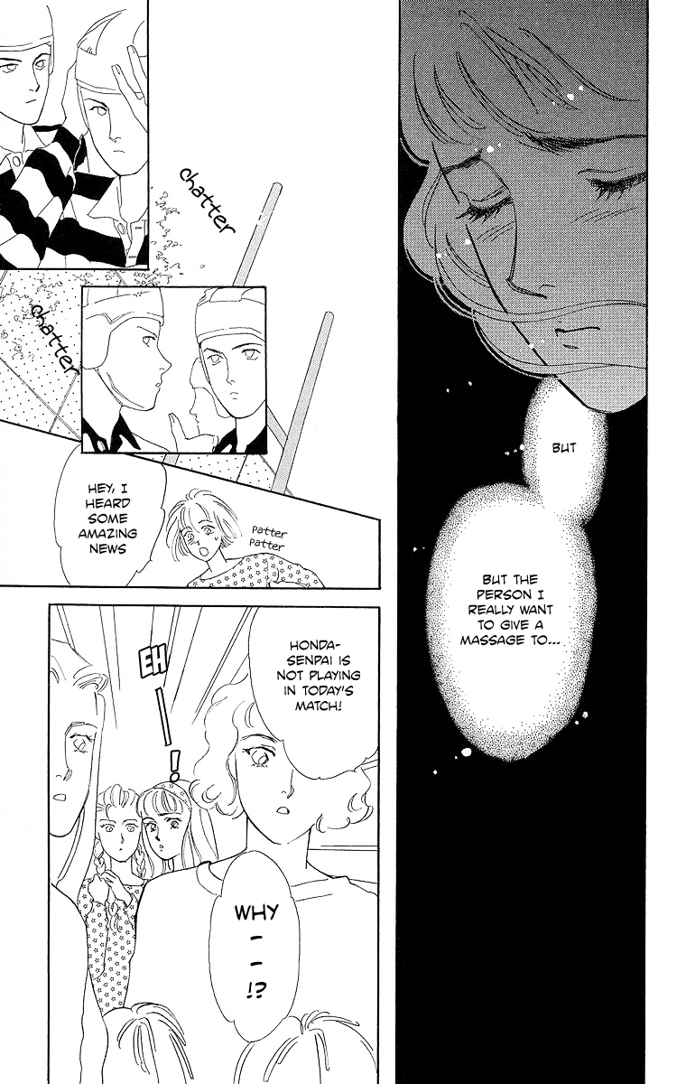 Read Pretty in Blue chapter 2 image 36 on Lezhin