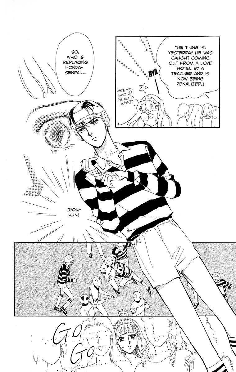 Read Pretty in Blue chapter 2 image 37 on Lezhin