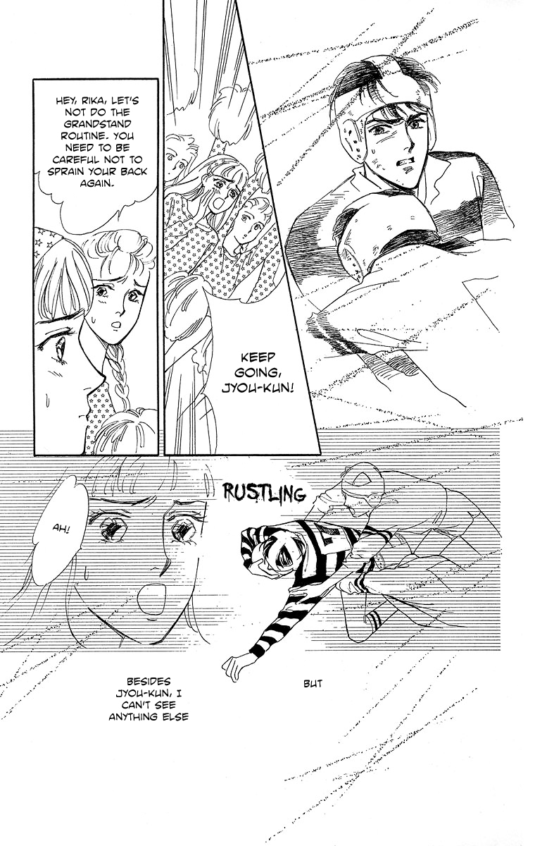 Read Pretty in Blue chapter 2 image 38 on Lezhin