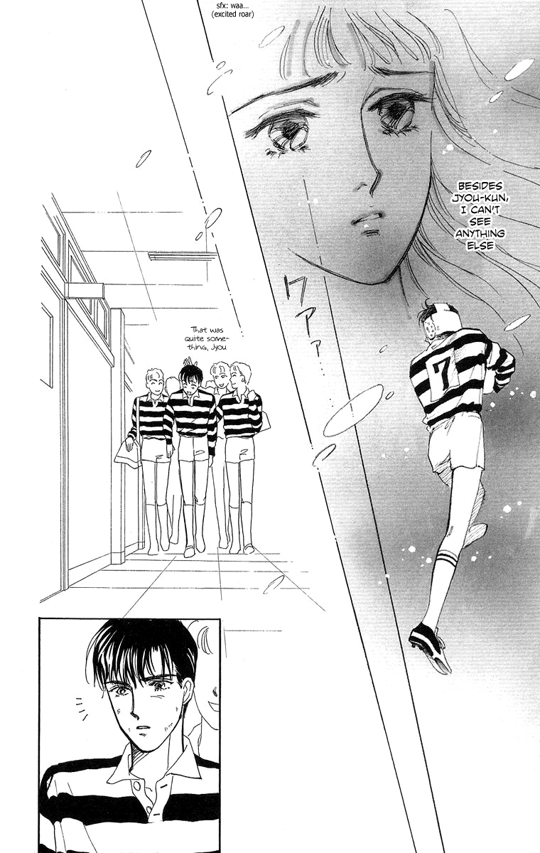 Read Pretty in Blue chapter 2 image 39 on Lezhin