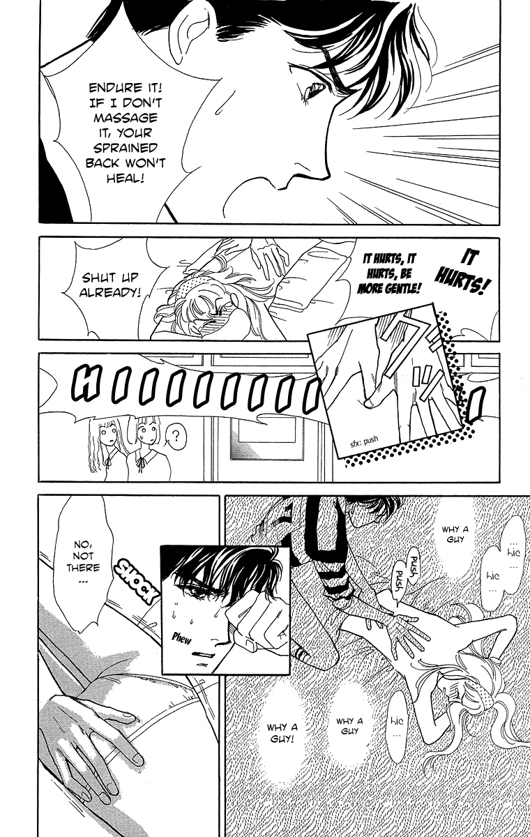 Read Pretty in Blue chapter 2 image 4 on Lezhin