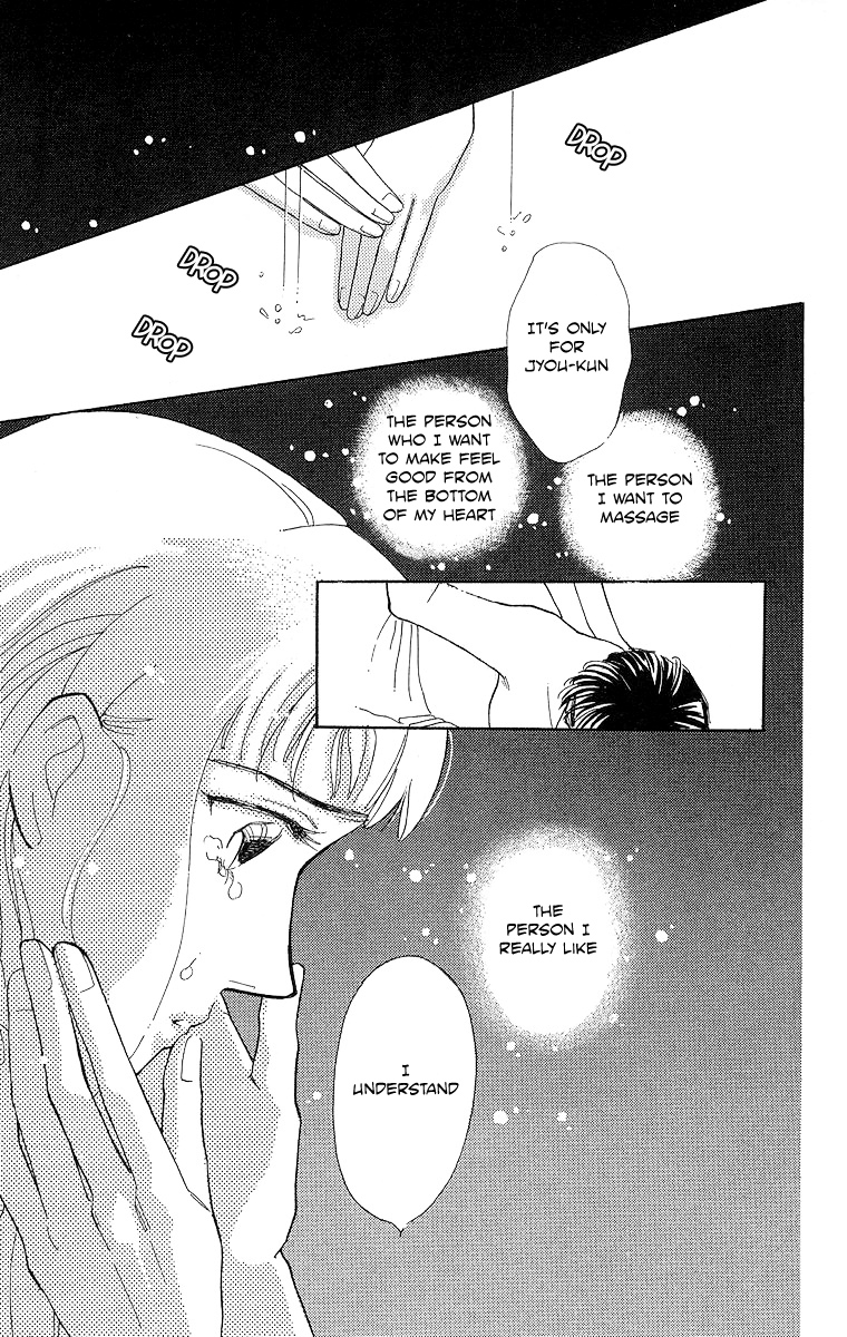 Read Pretty in Blue chapter 2 image 42 on Lezhin