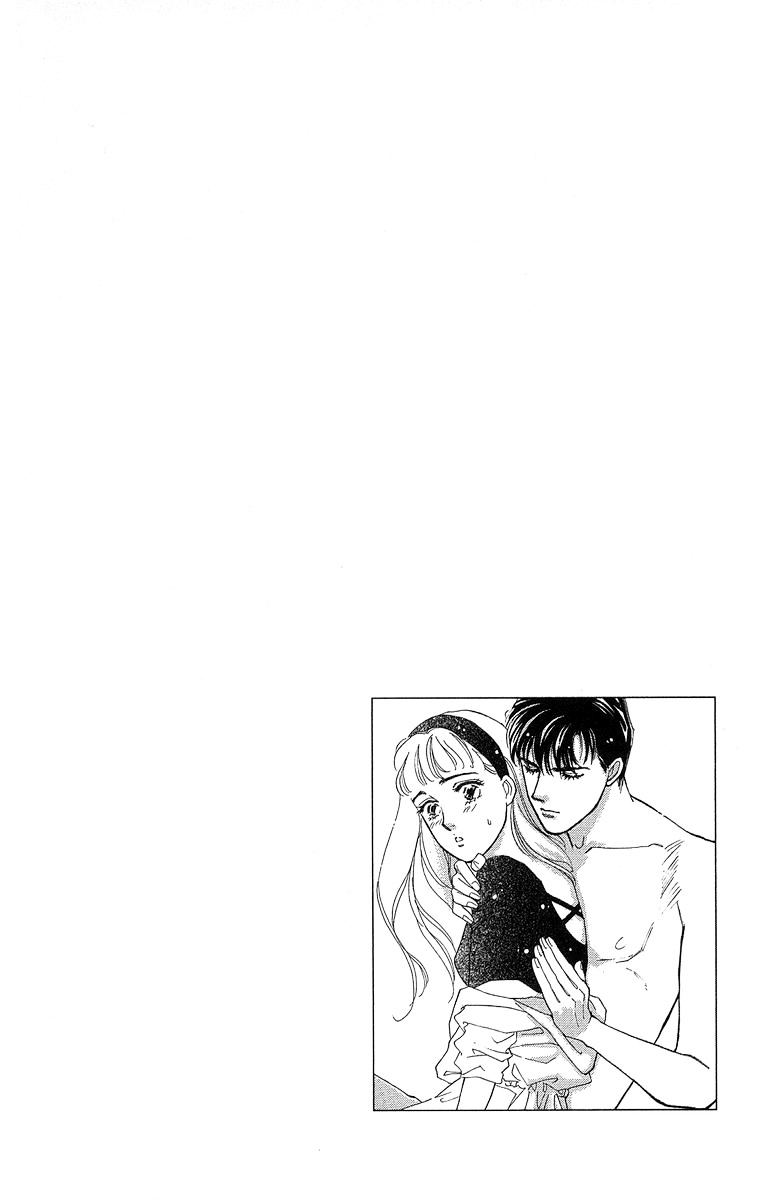 Read Pretty in Blue chapter 2 image 45 on Lezhin