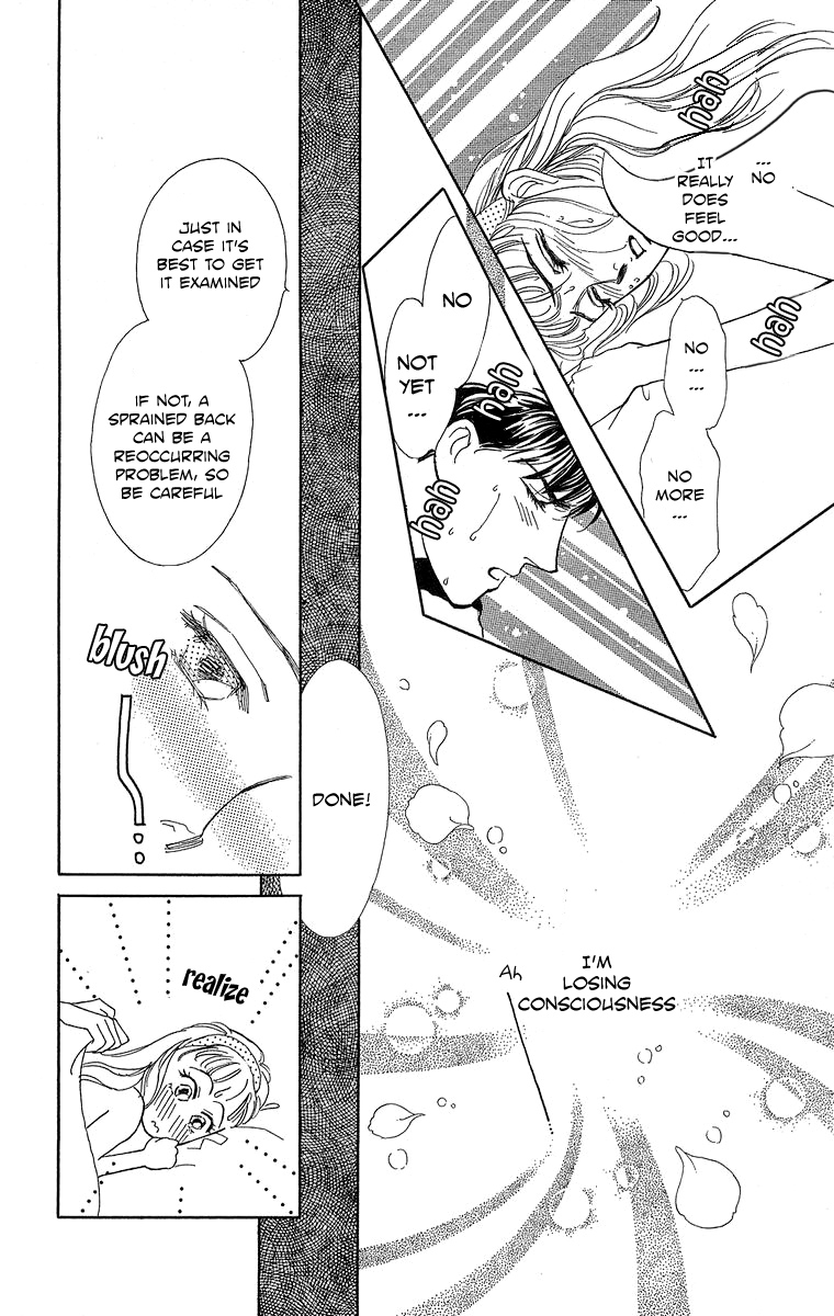 Read Pretty in Blue chapter 2 image 6 on Lezhin