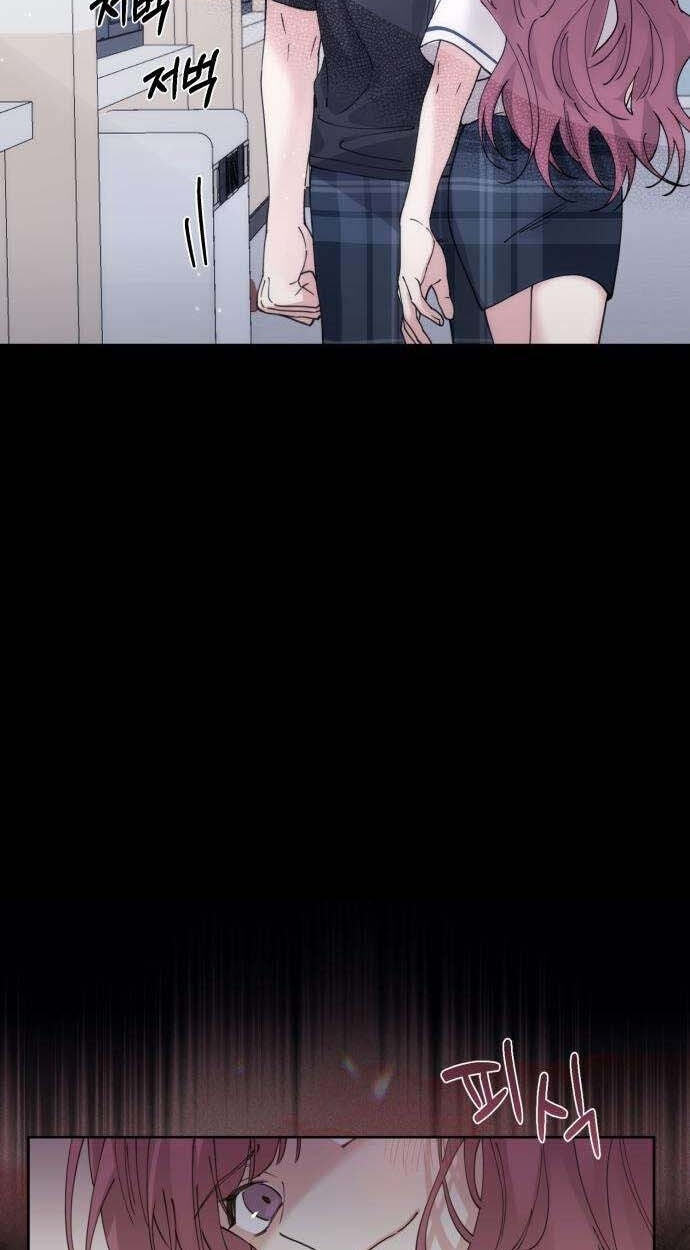 Read Pretty Scumbag chapter 10 image 32 on Lezhin