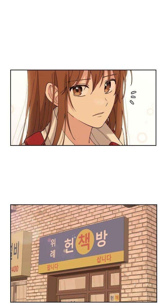 Read Pretty Scumbag chapter 10 image 38 on Lezhin