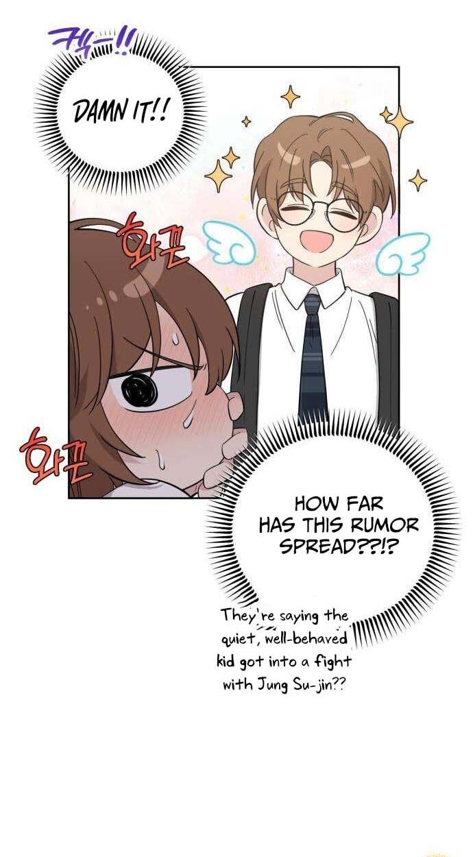Read Pretty Scumbag chapter 10 image 50 on Lezhin