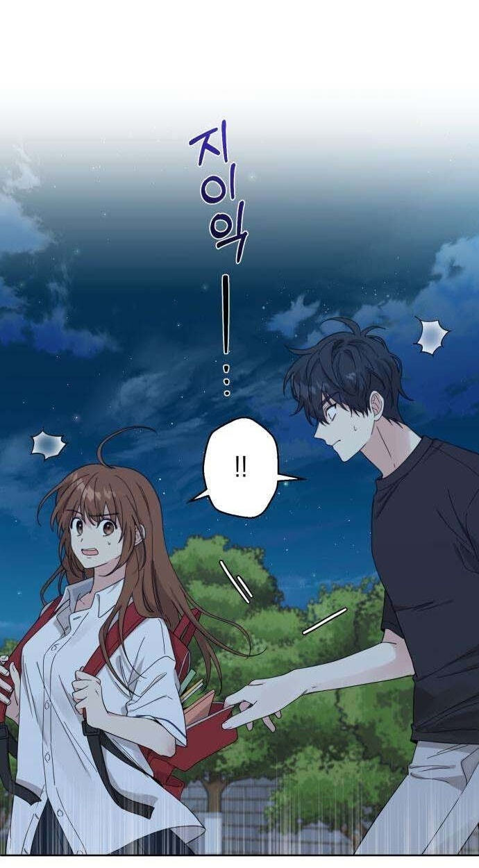 Read Pretty Scumbag chapter 10 image 76 on Lezhin