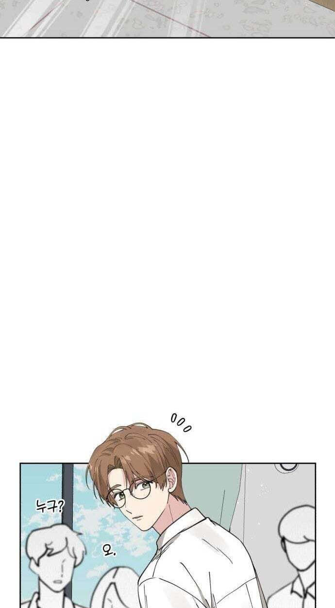 Read Pretty Scumbag chapter 11 image 40 on Lezhin