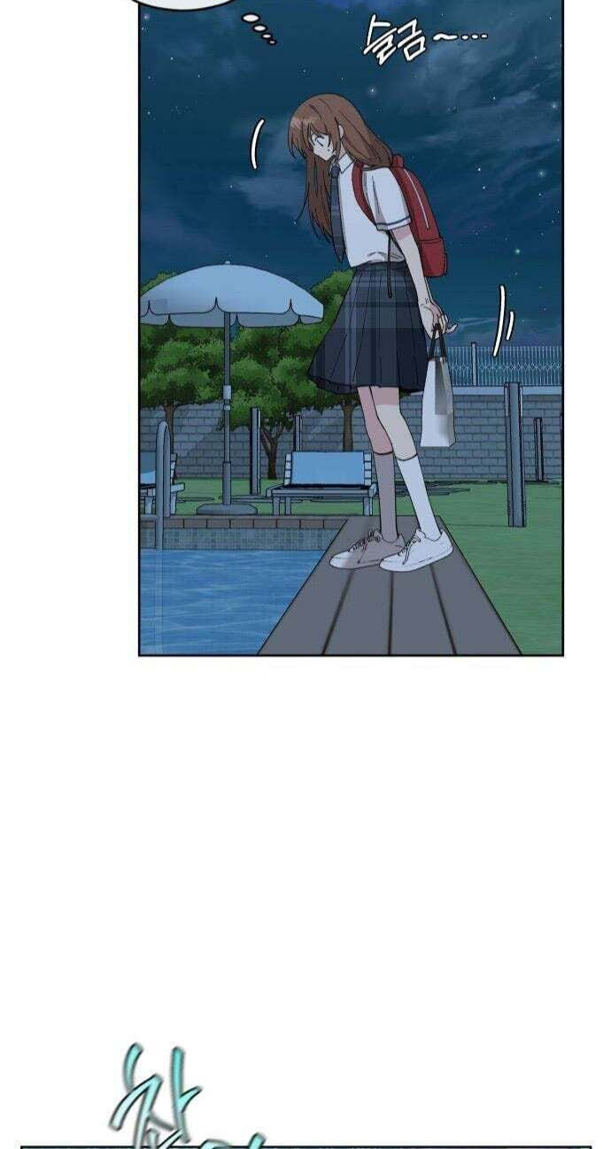 Read Pretty Scumbag chapter 12 image 12 on Lezhin