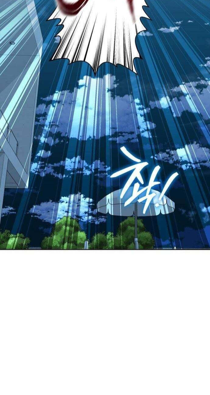 Read Pretty Scumbag chapter 12 image 14 on Lezhin