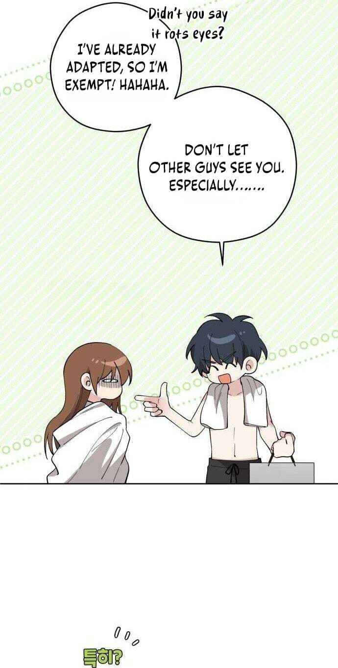 Read Pretty Scumbag chapter 12 image 52 on Lezhin