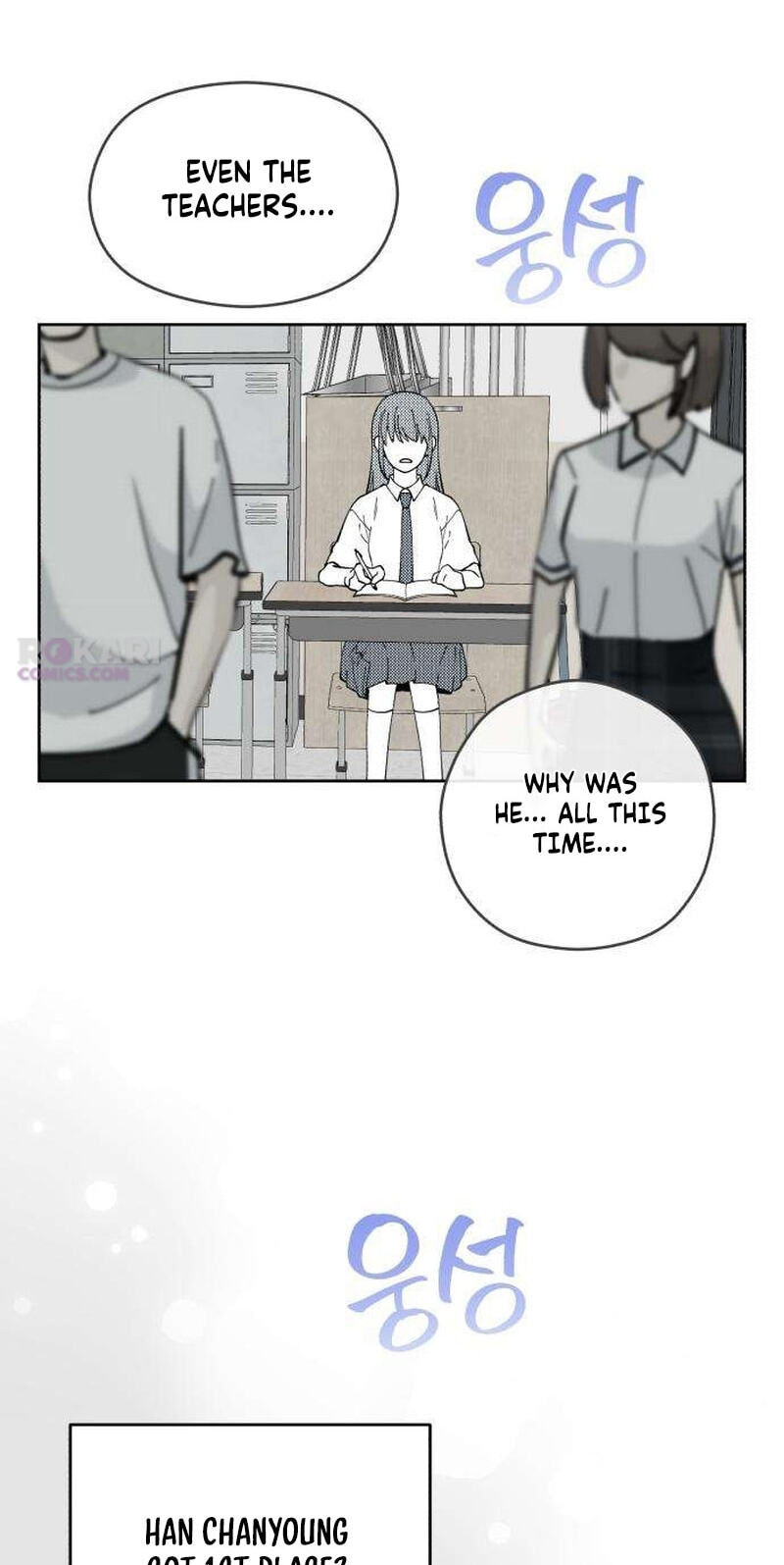 Read Pretty Scumbag chapter 13 image 50 on Lezhin