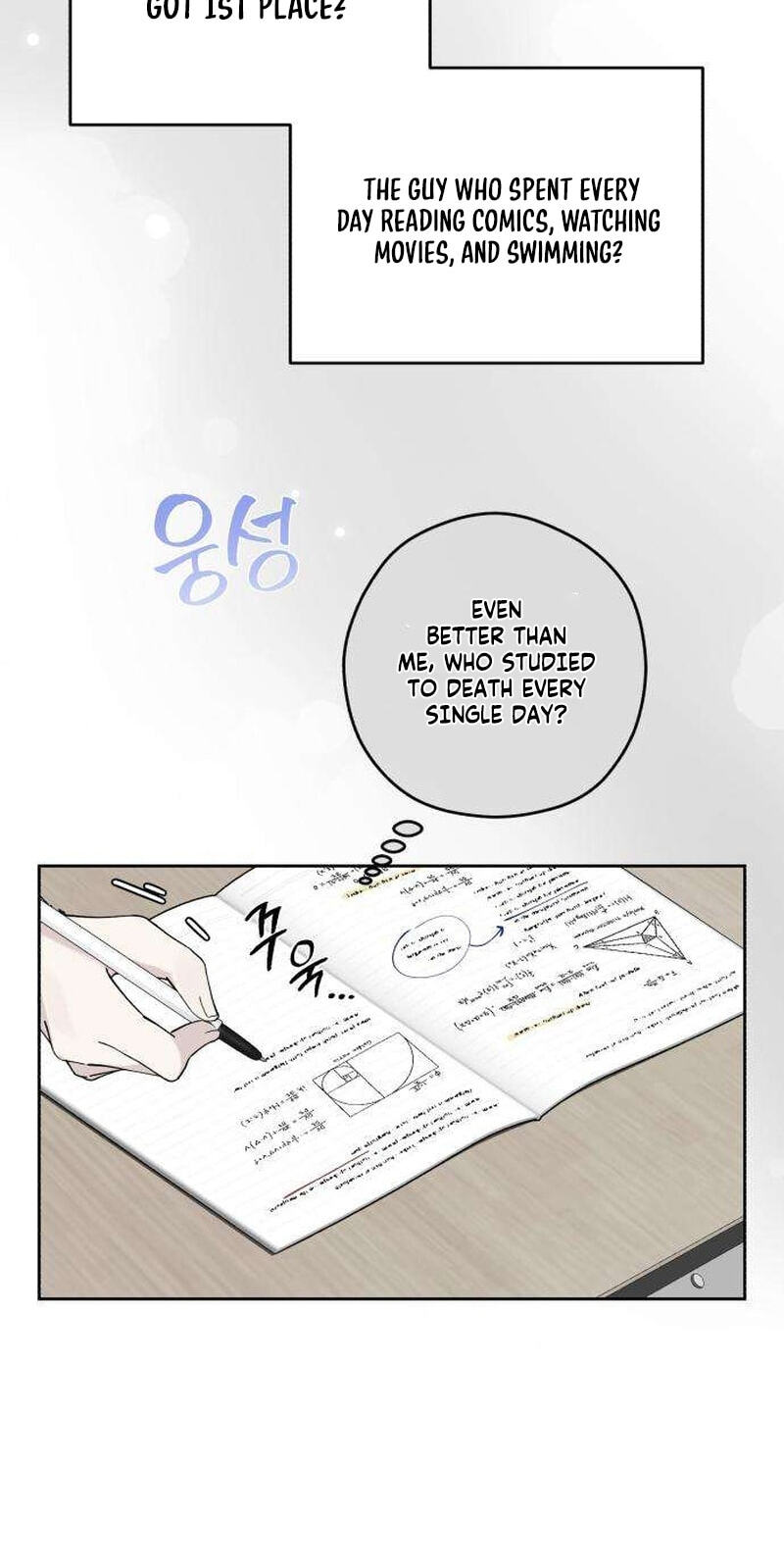 Read Pretty Scumbag chapter 13 image 51 on Lezhin
