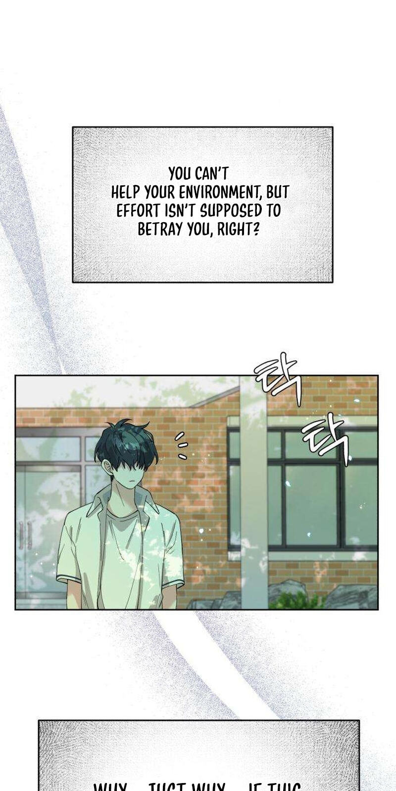 Read Pretty Scumbag chapter 13 image 52 on Lezhin