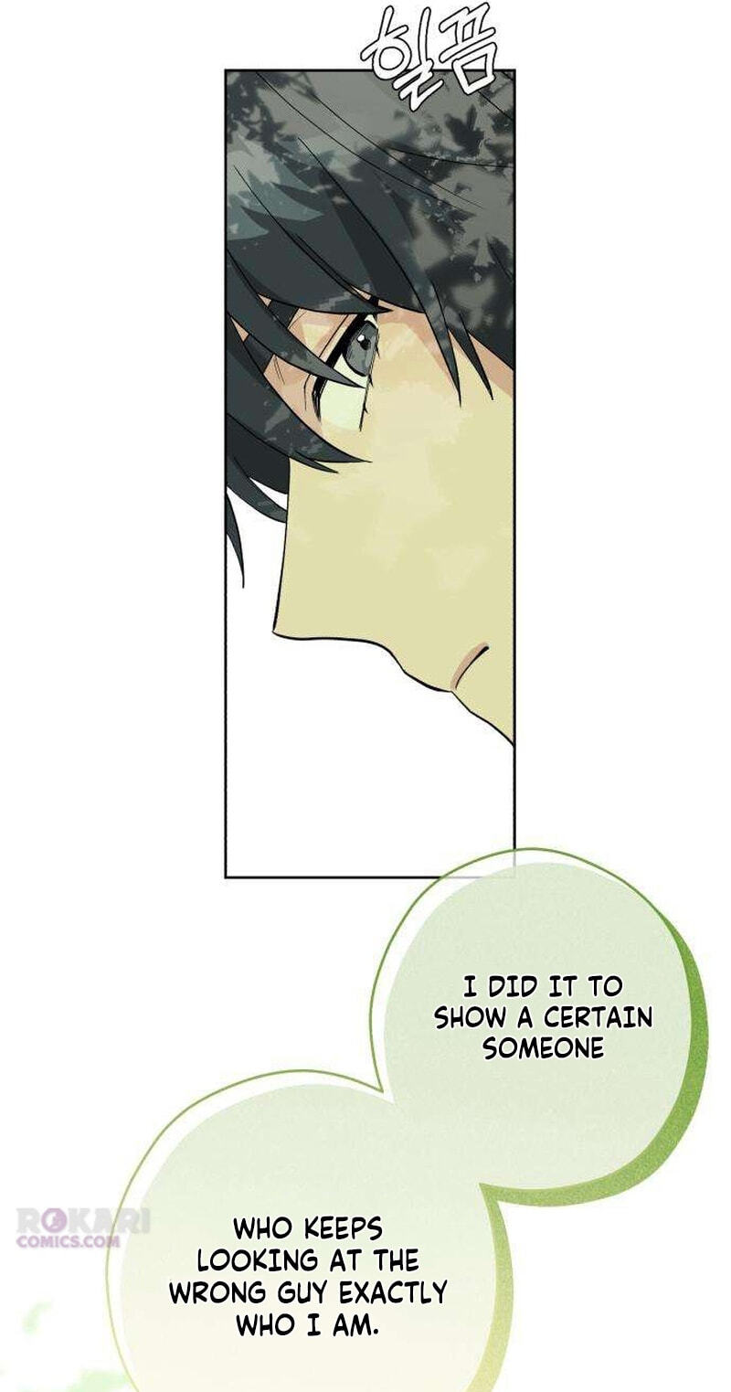Read Pretty Scumbag chapter 13 image 74 on Lezhin