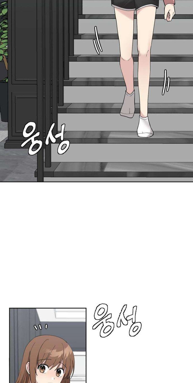 Read Pretty Scumbag chapter 14 image 35 on Lezhin
