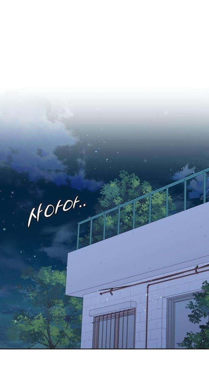 Read Pretty Scumbag chapter 3 image 6 on Lezhin
