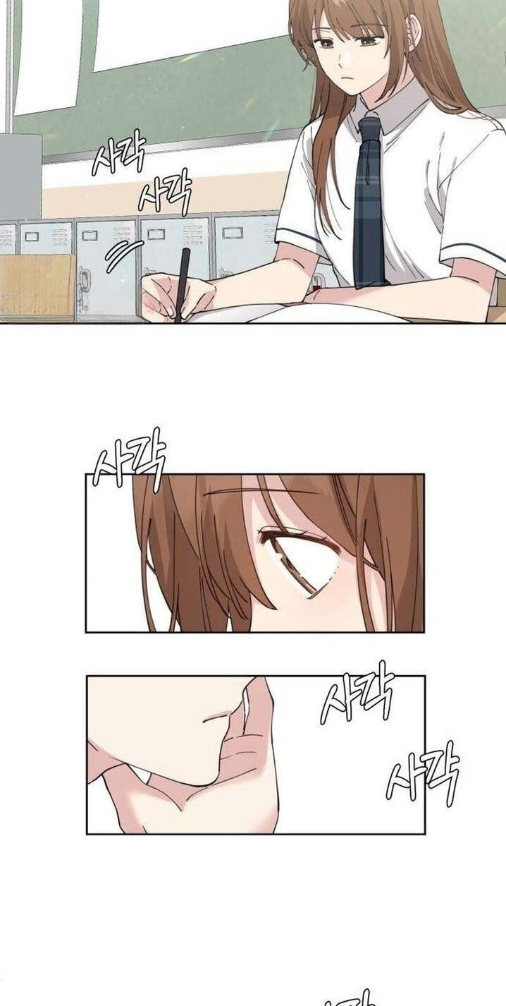 Read Pretty Scumbag chapter 7 image 10 on Lezhin