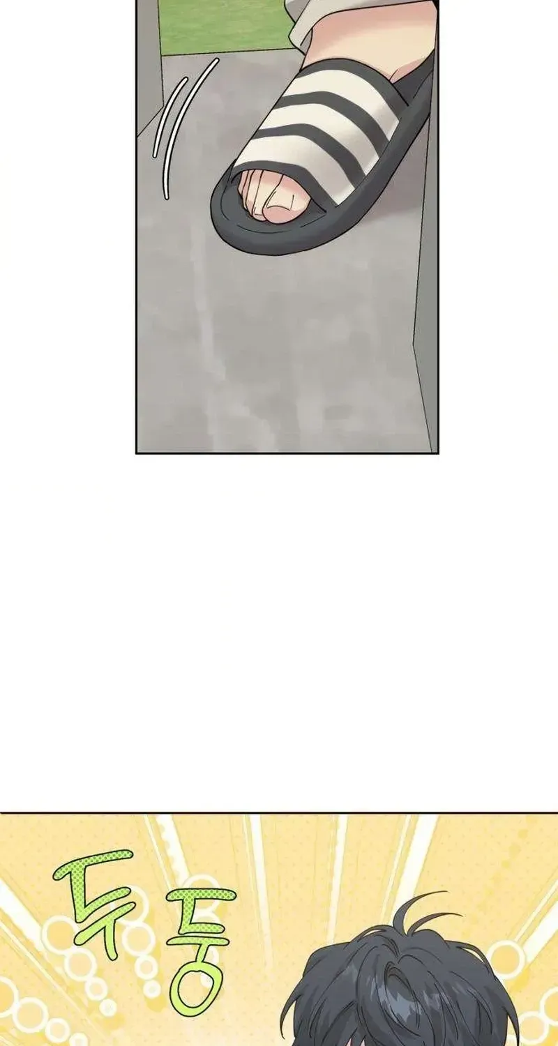 Read Pretty Scumbag chapter 8 image 22 on Lezhin