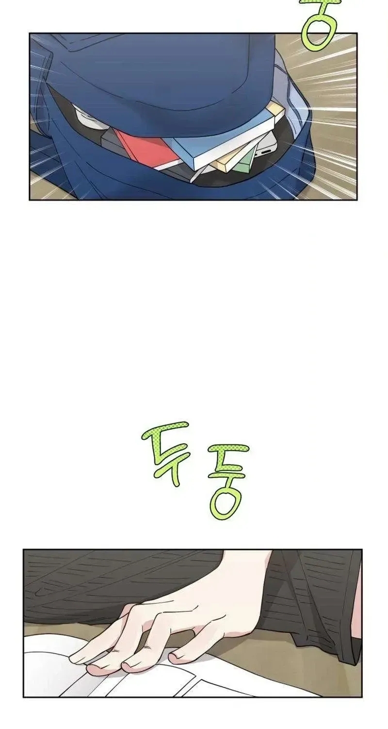 Read Pretty Scumbag chapter 8 image 24 on Lezhin