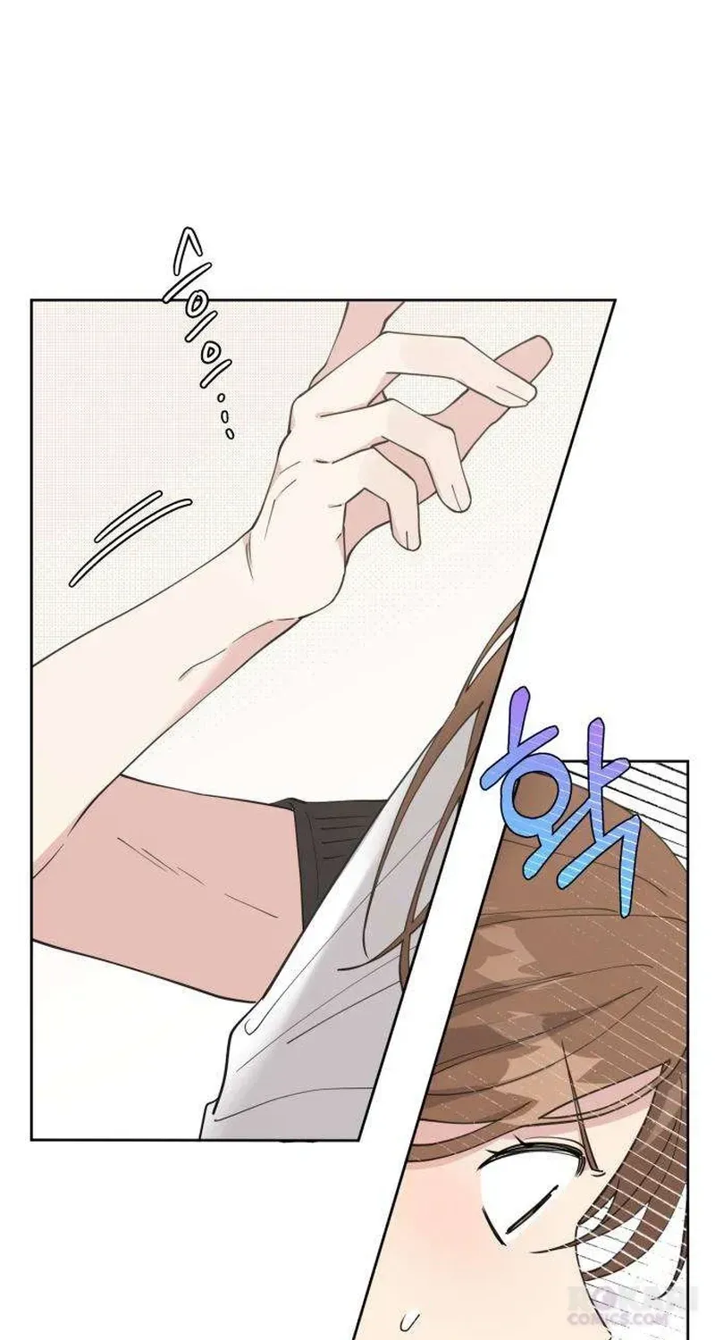 Read Pretty Scumbag chapter 8 image 33 on Lezhin