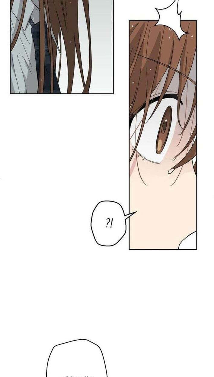 Read Pretty Scumbag chapter 9 image 16 on Lezhin