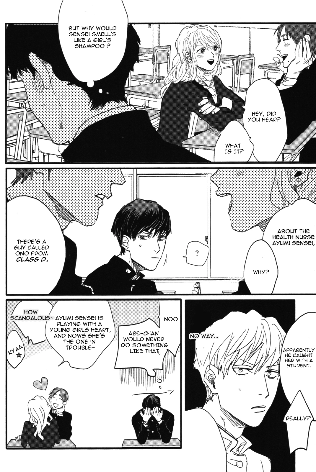 Read Pretty Wimps chapter 1 image 15 on Lezhin