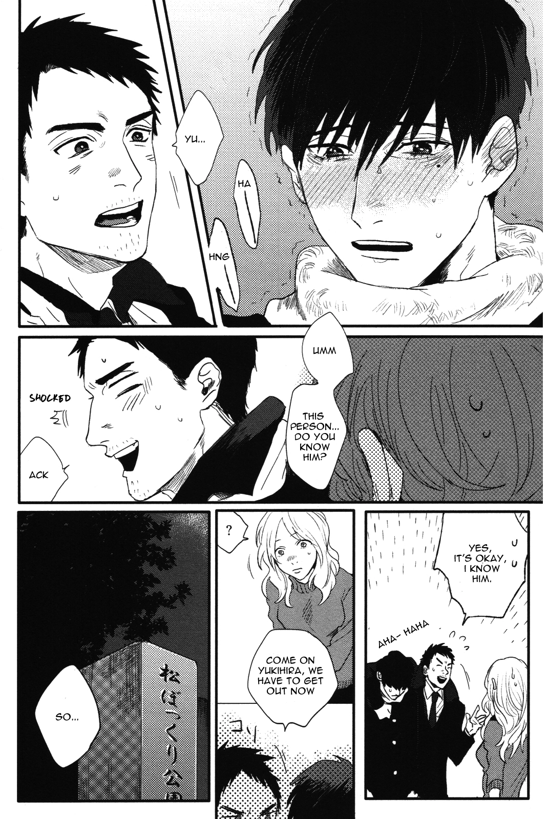 Read Pretty Wimps chapter 1 image 32 on Lezhin