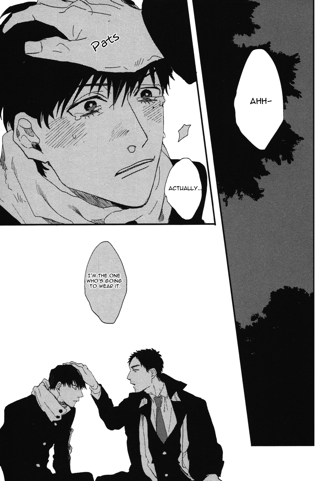 Read Pretty Wimps chapter 1 image 40 on Lezhin