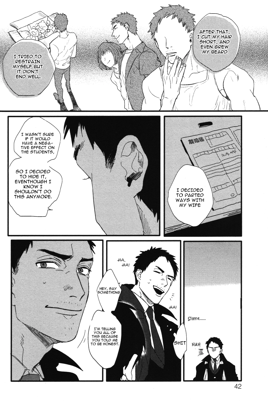 Read Pretty Wimps chapter 1 image 43 on Lezhin