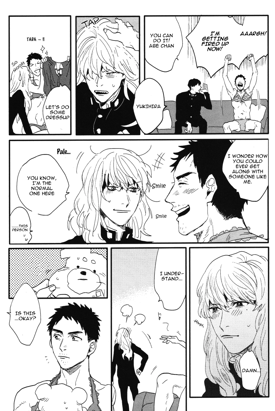 Read Pretty Wimps chapter 1 image 51 on Lezhin