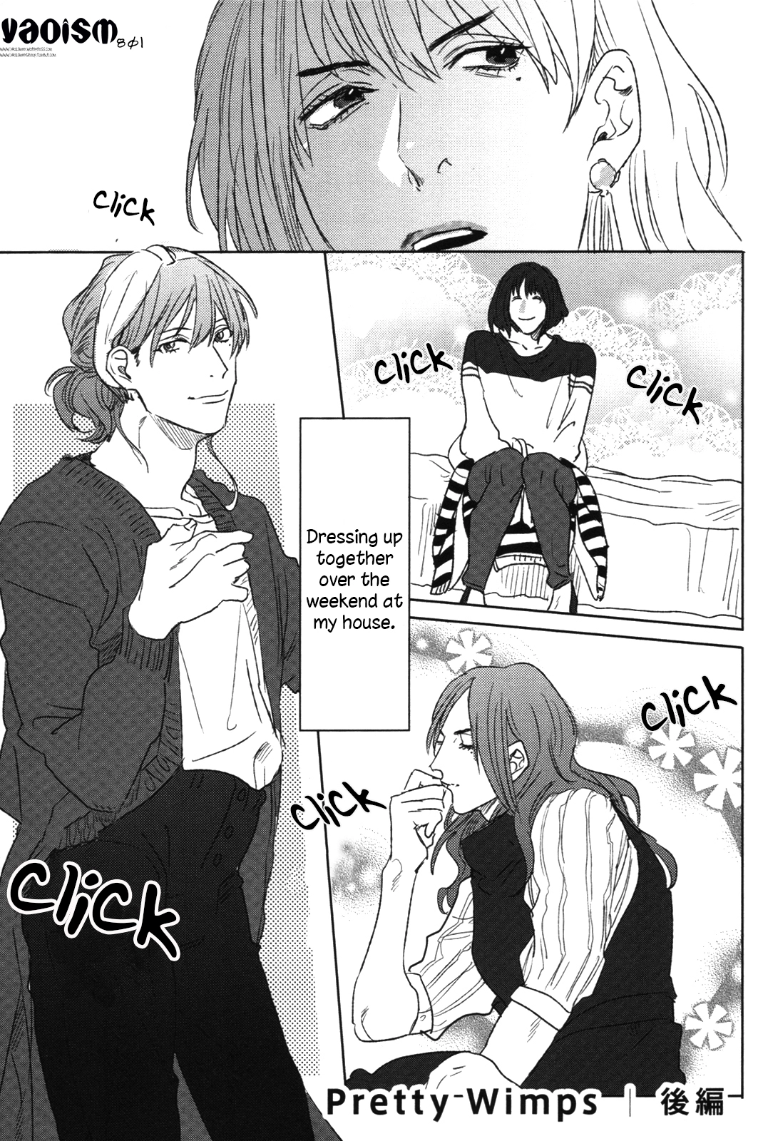 Read Pretty Wimps chapter 2 image 1 on Lezhin