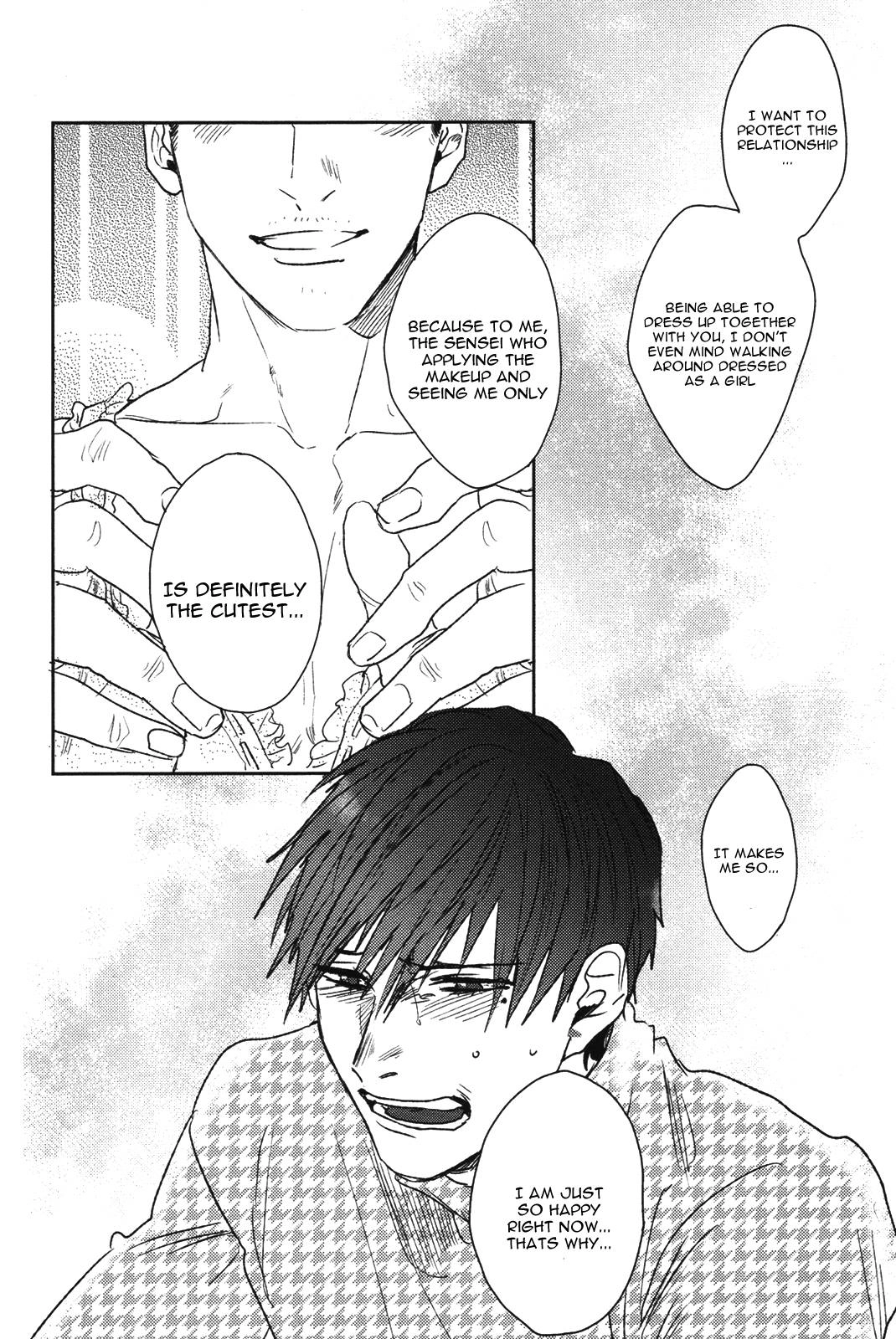 Read Pretty Wimps chapter 2 image 26 on Lezhin