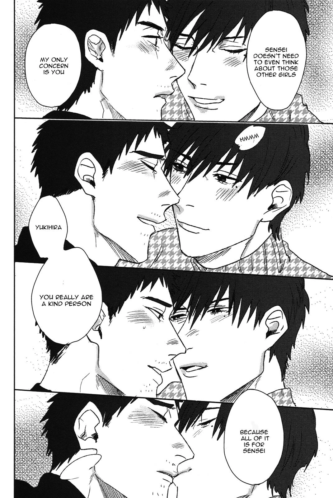 Read Pretty Wimps chapter 2 image 30 on Lezhin