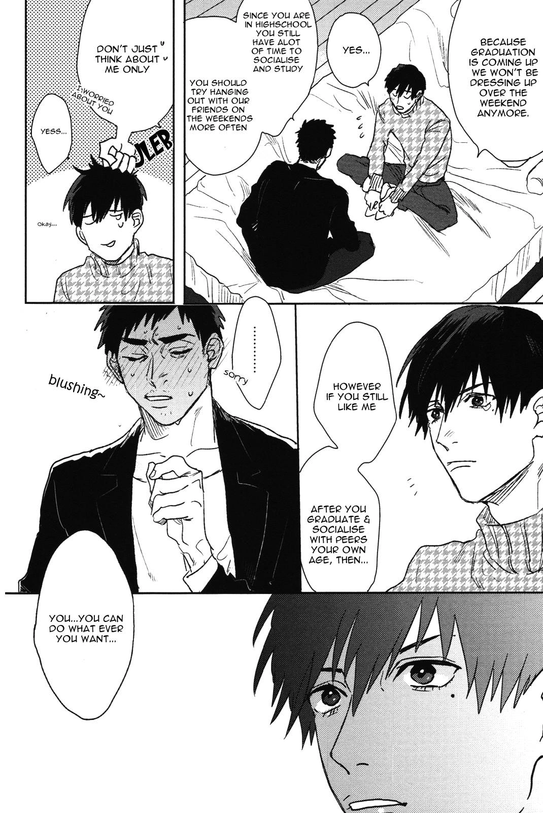 Read Pretty Wimps chapter 2 image 32 on Lezhin