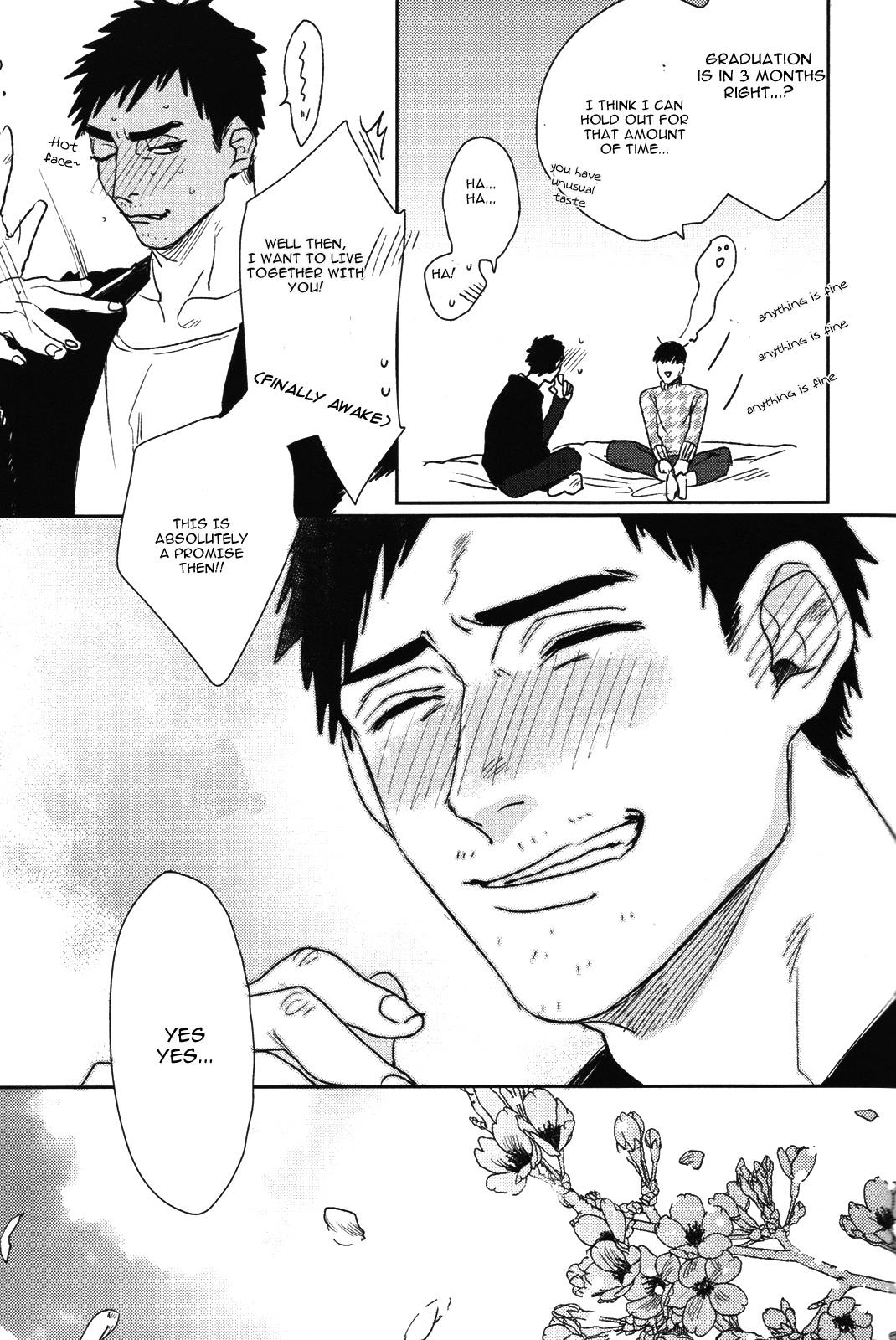 Read Pretty Wimps chapter 2 image 33 on Lezhin