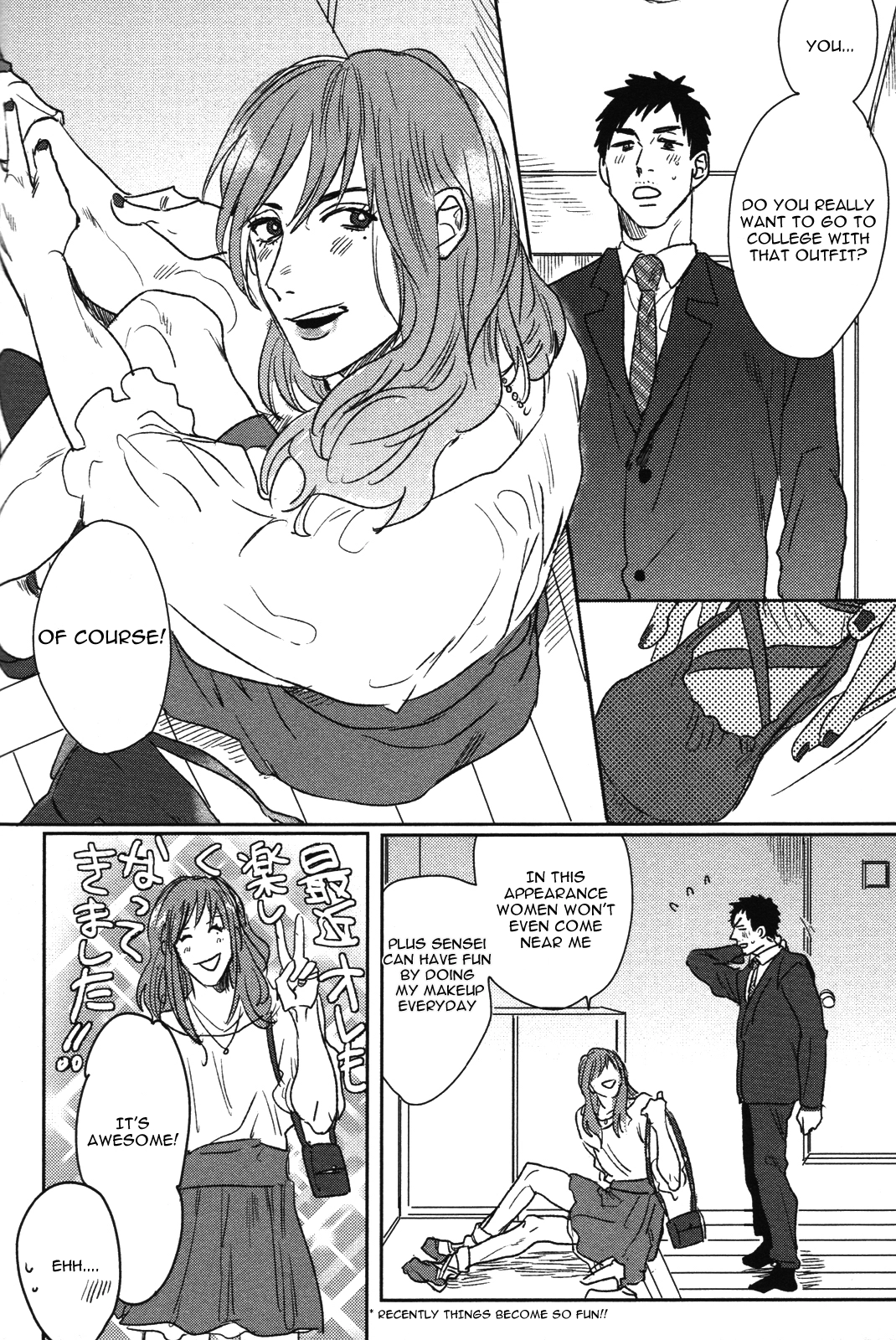 Read Pretty Wimps chapter 2 image 34 on Lezhin