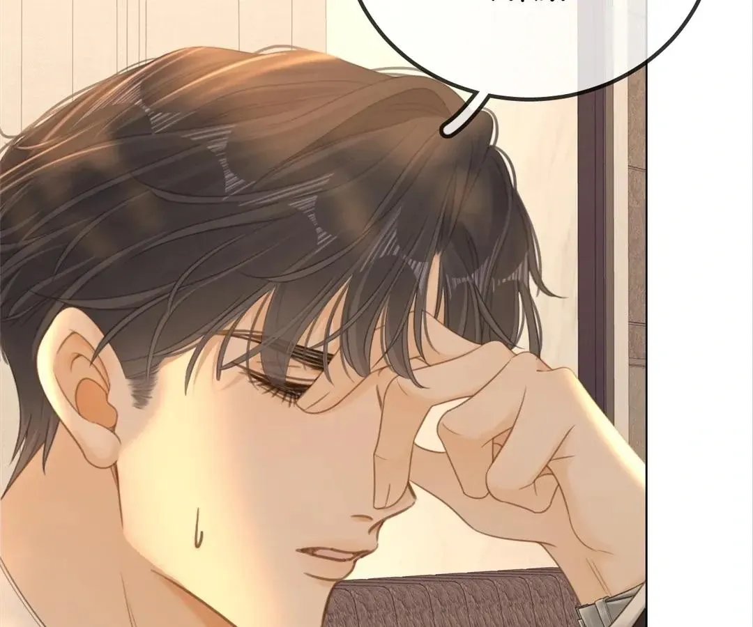 Read Pretty Woman chapter 113 image 32 on Lezhin