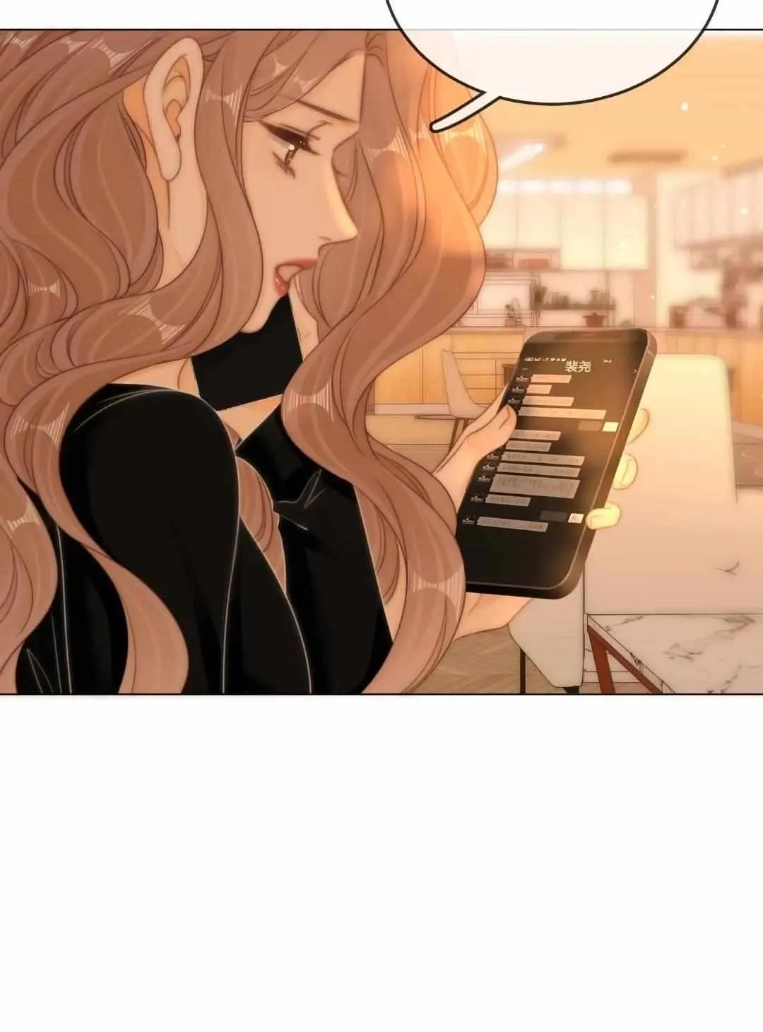 Read Pretty Woman chapter 145 image 5 on Lezhin