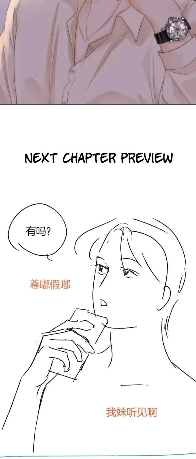 Read Pretty Woman chapter 4 image 25 on Lezhin